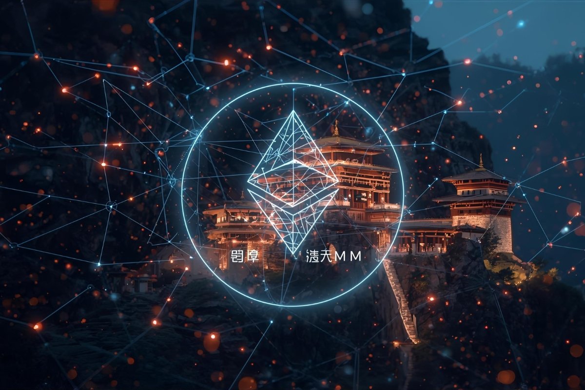 Bhutan’s National Digital ID: From Vision to Ethereum